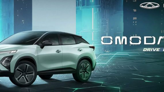 OMODA E5