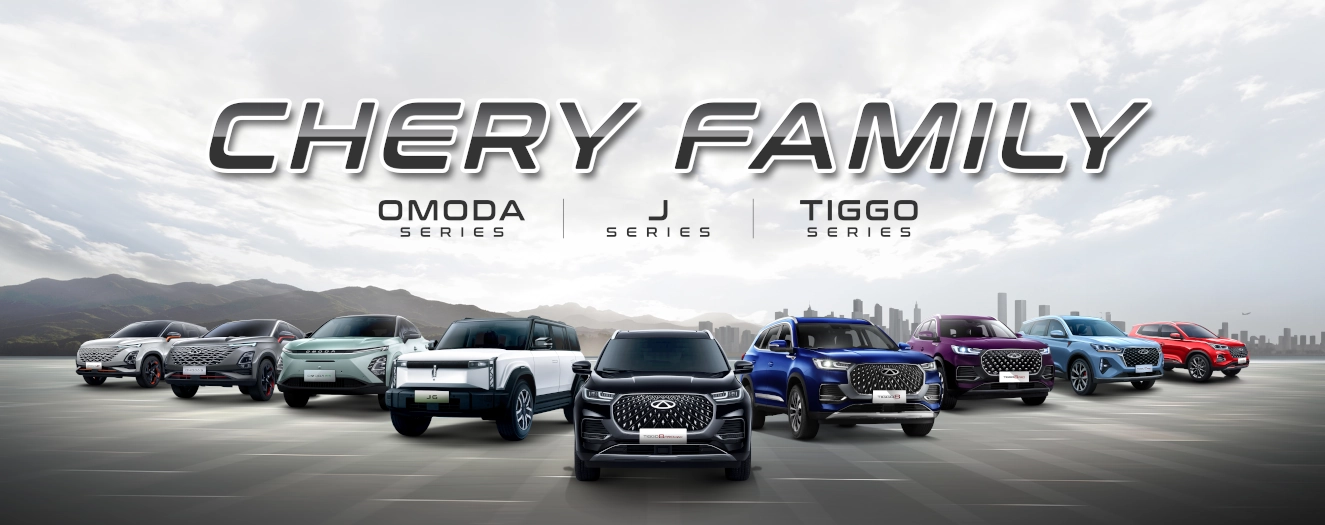 chery_all_car_